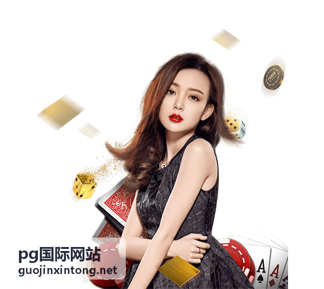 世界杯买球网与c77典tv体验，首选guojinxintong.net
